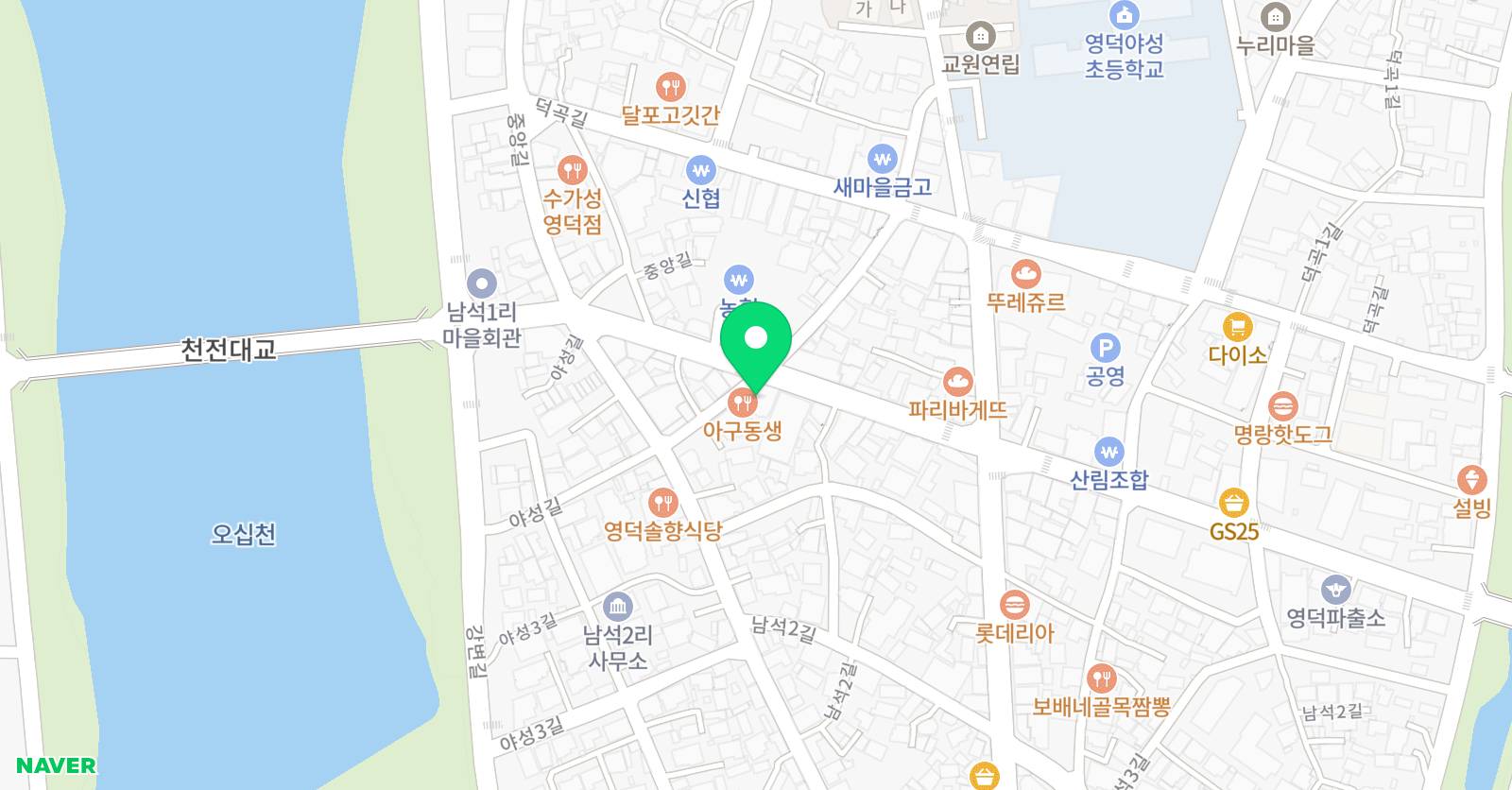 우리동네 기타반 위치