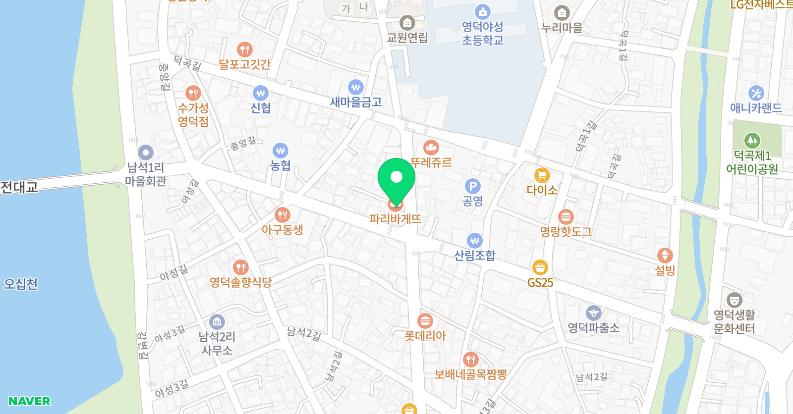 에스제이 학원 위치