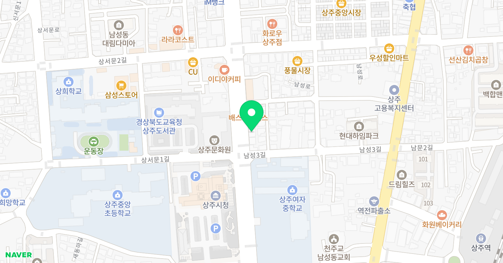한우리상주 독서논술 학원 위치