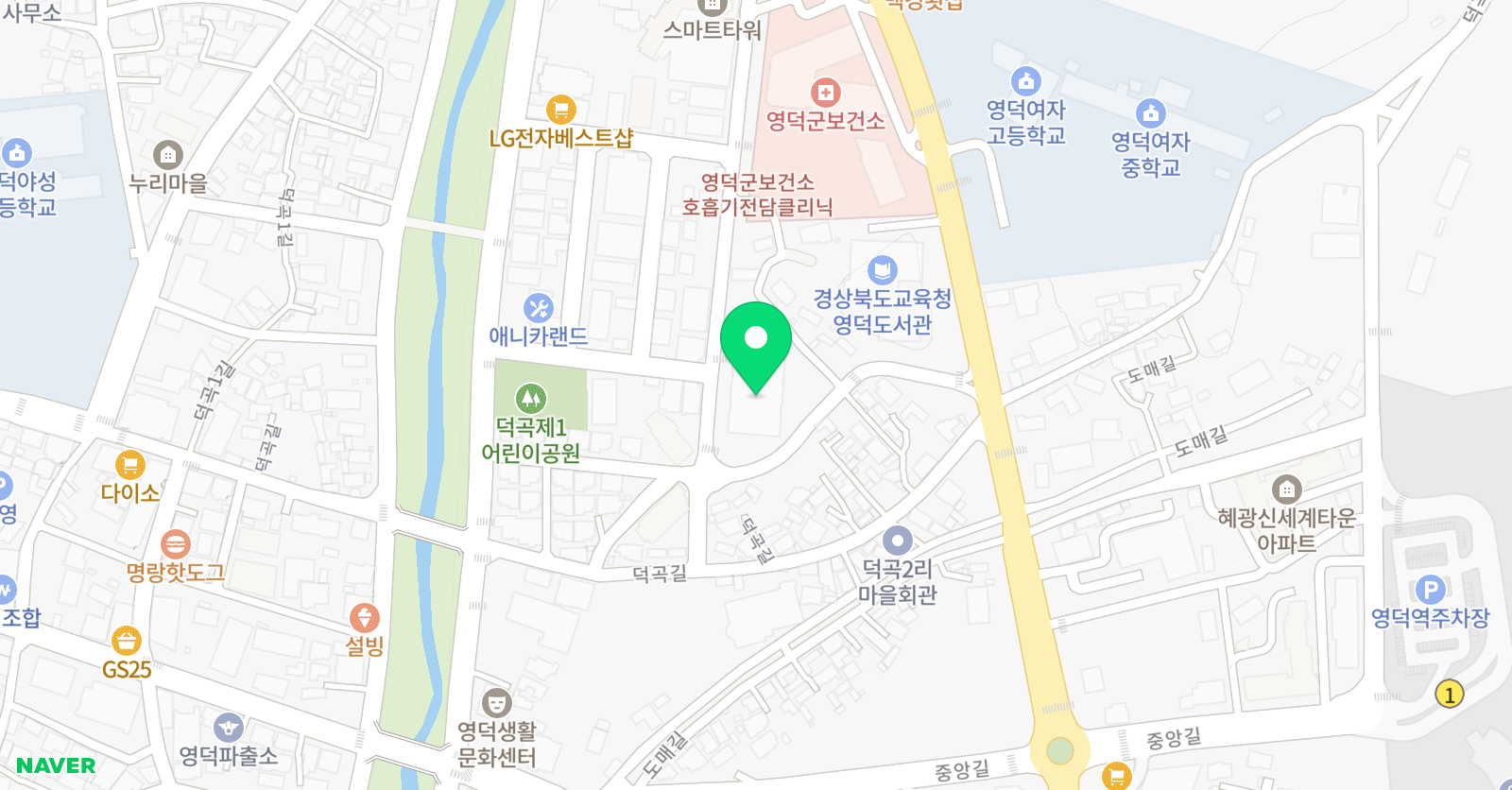 영덕미래양성관  위치