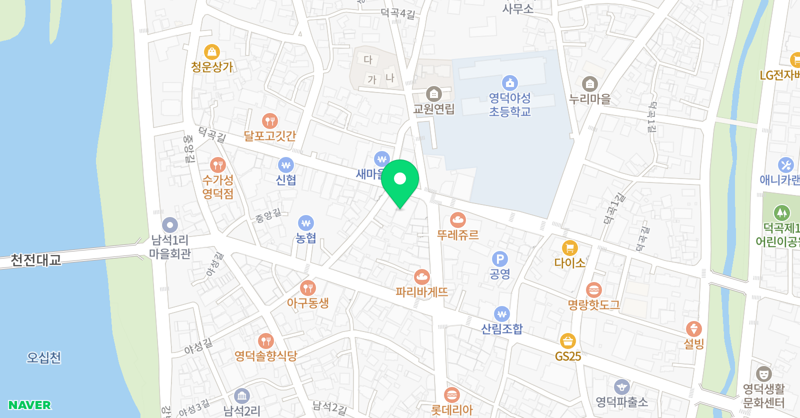 노틀담 입시학원 위치
