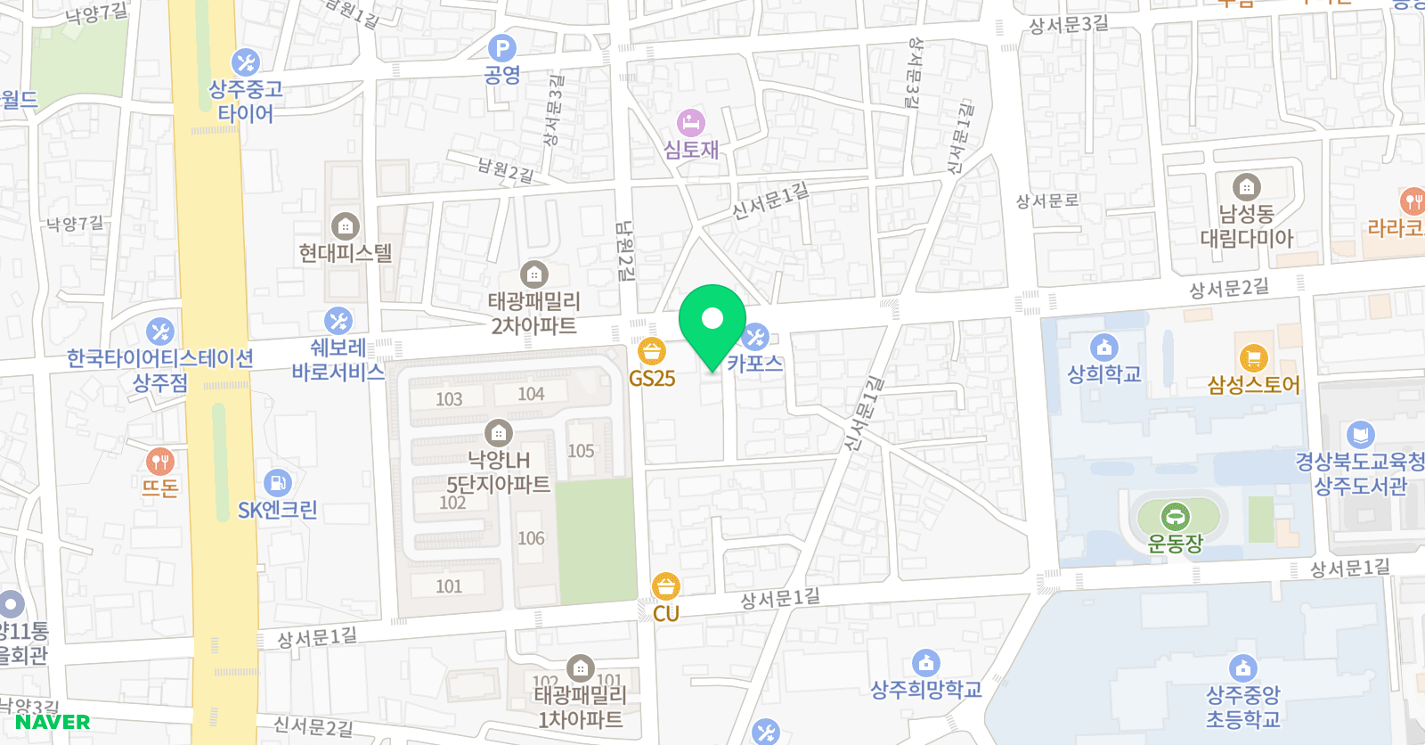 서진 학원 위치