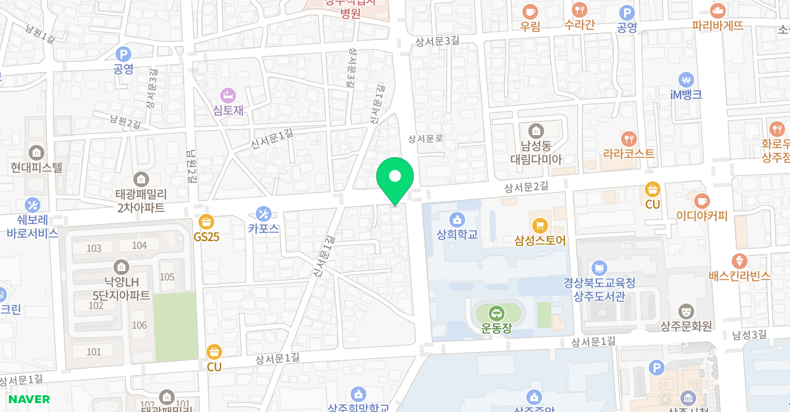 스마트해법 수학 상주중앙점 위치