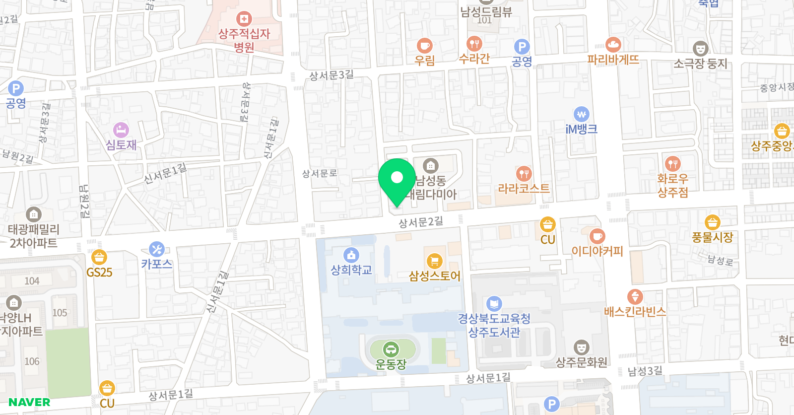 하이 잉글리시 위치