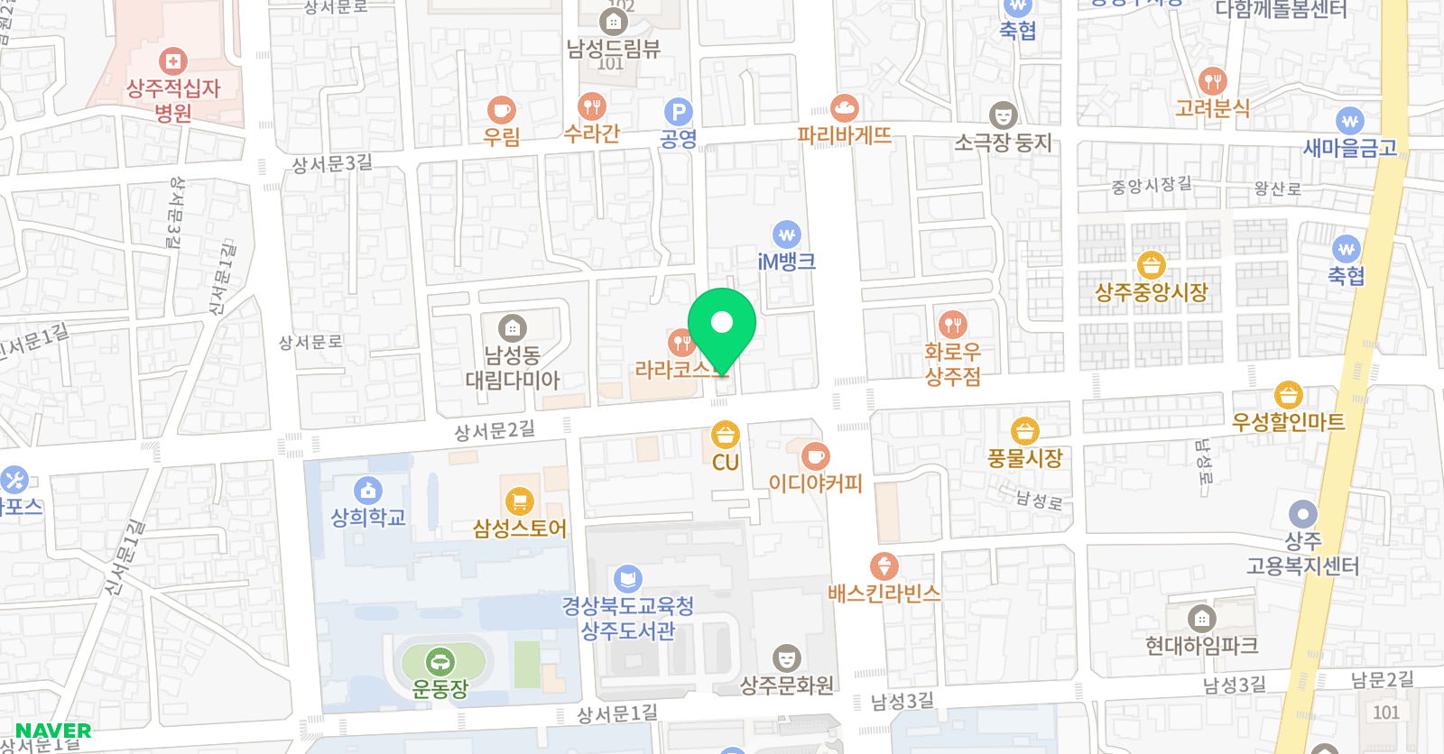 3030 영어 남상주러닝센터 위치