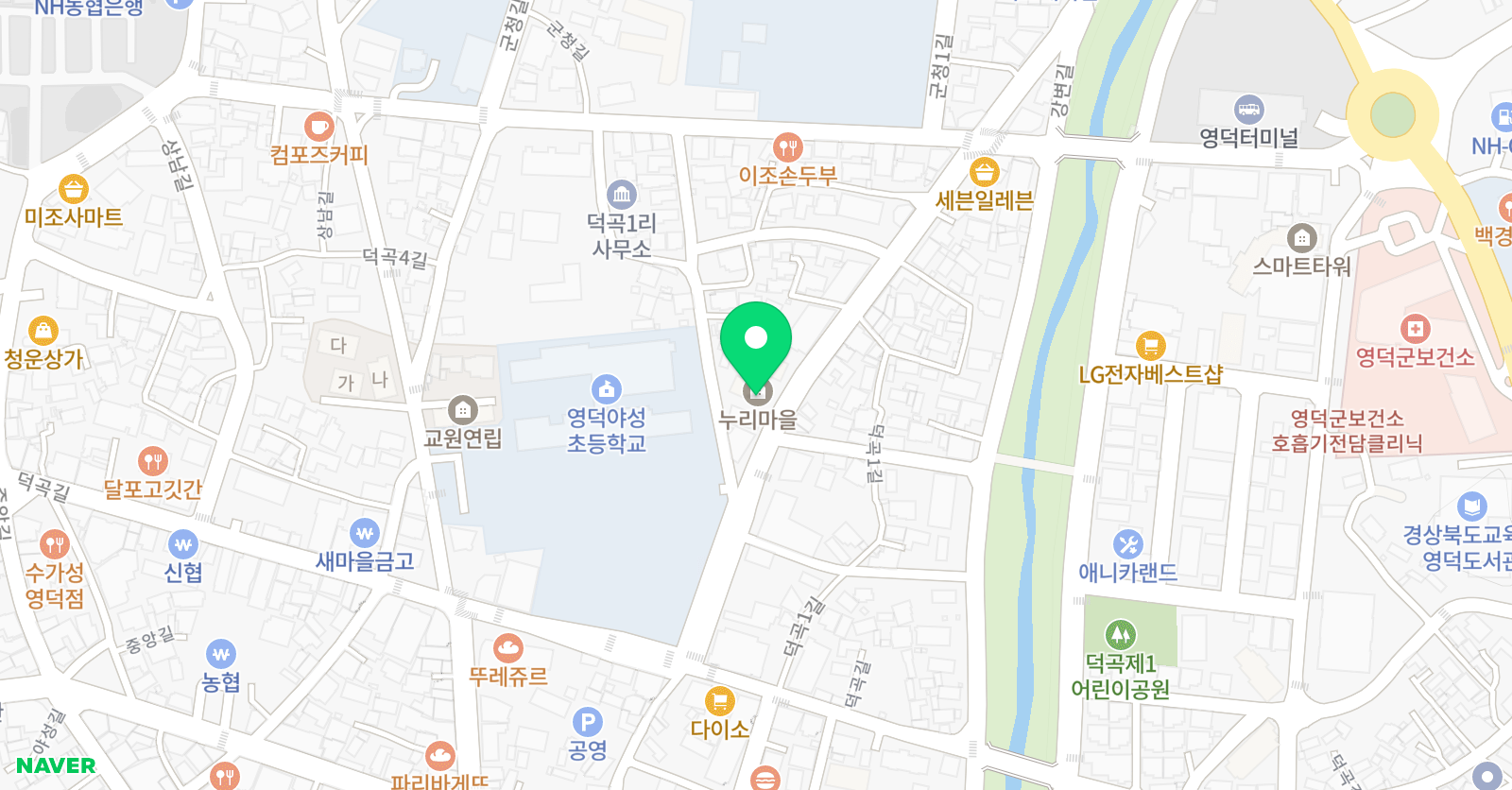 디딤돌 공부방 위치