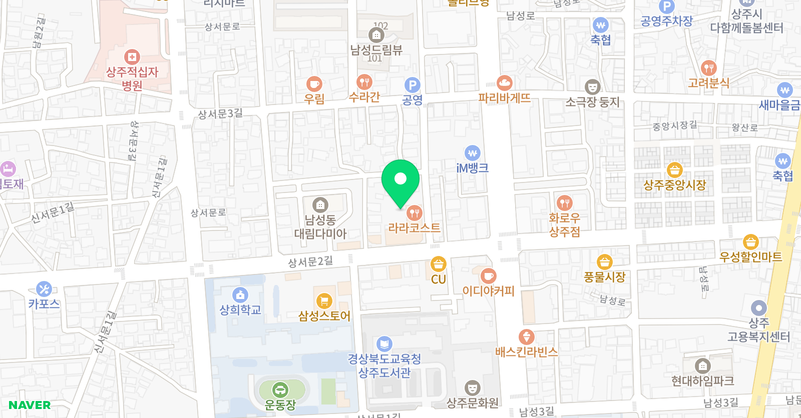 요술연필 미술학원 위치