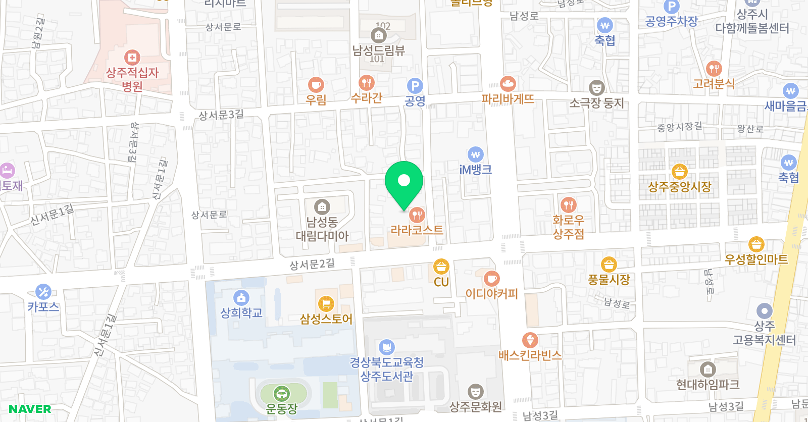 권오근의 수학교실 교습소 위치