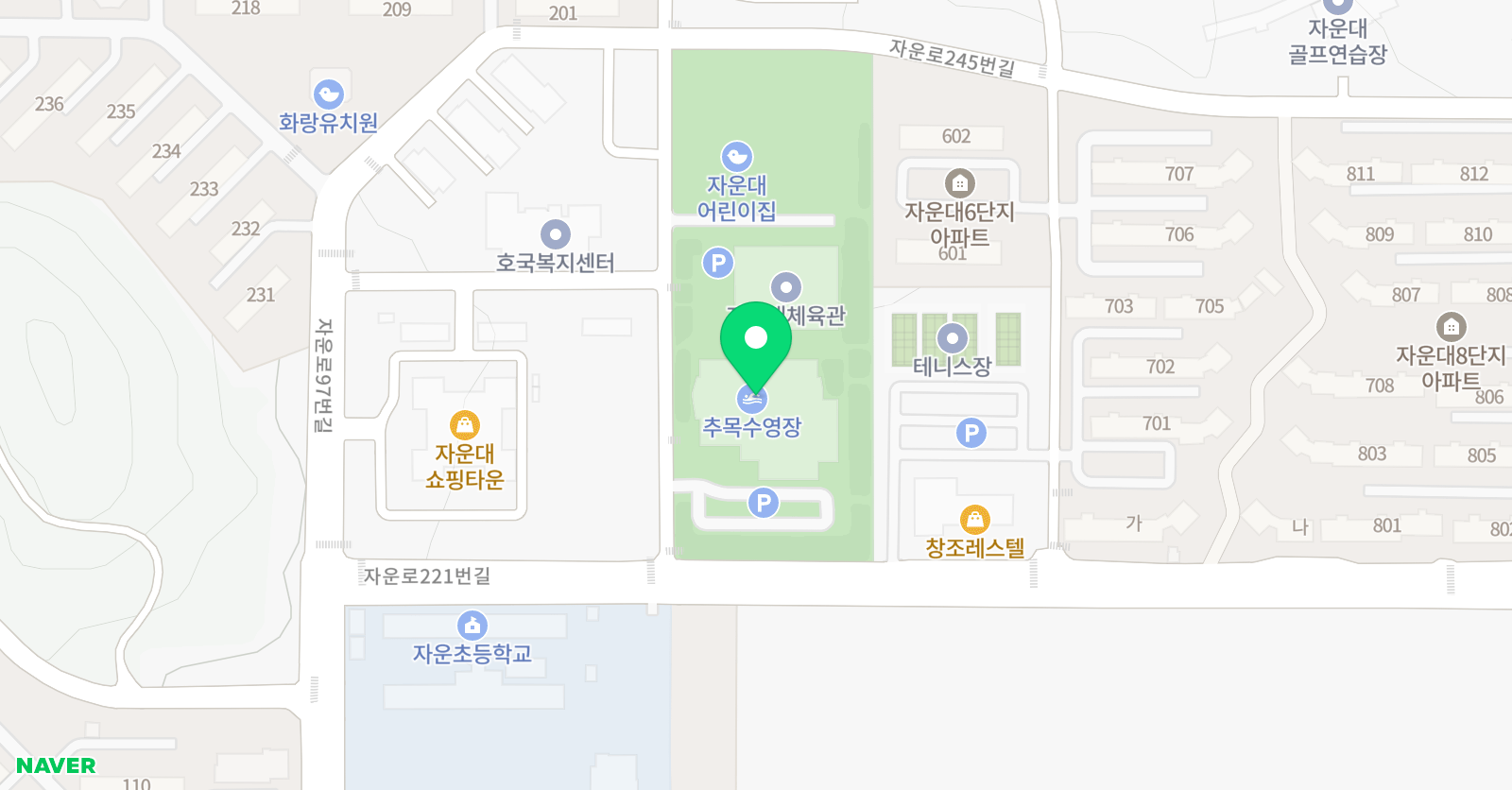 추목 수영장 위치