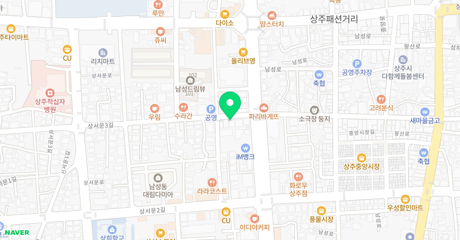 패스 영어 위치