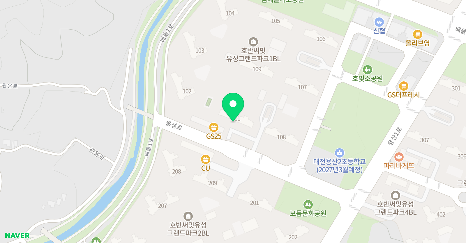 오드리 잉글리쉬 위치