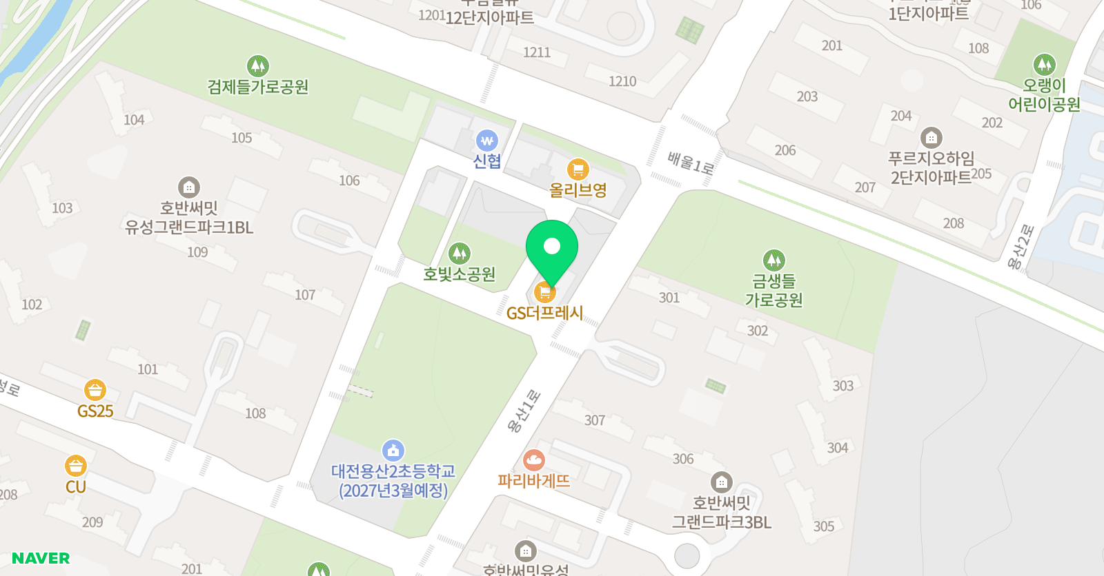 에릭쌤입시영어학원 위치