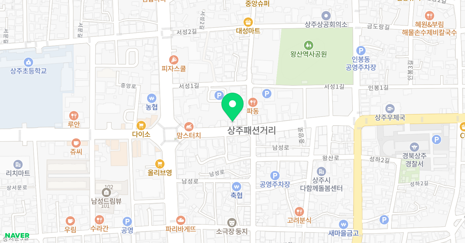 타임즈 영어 위치