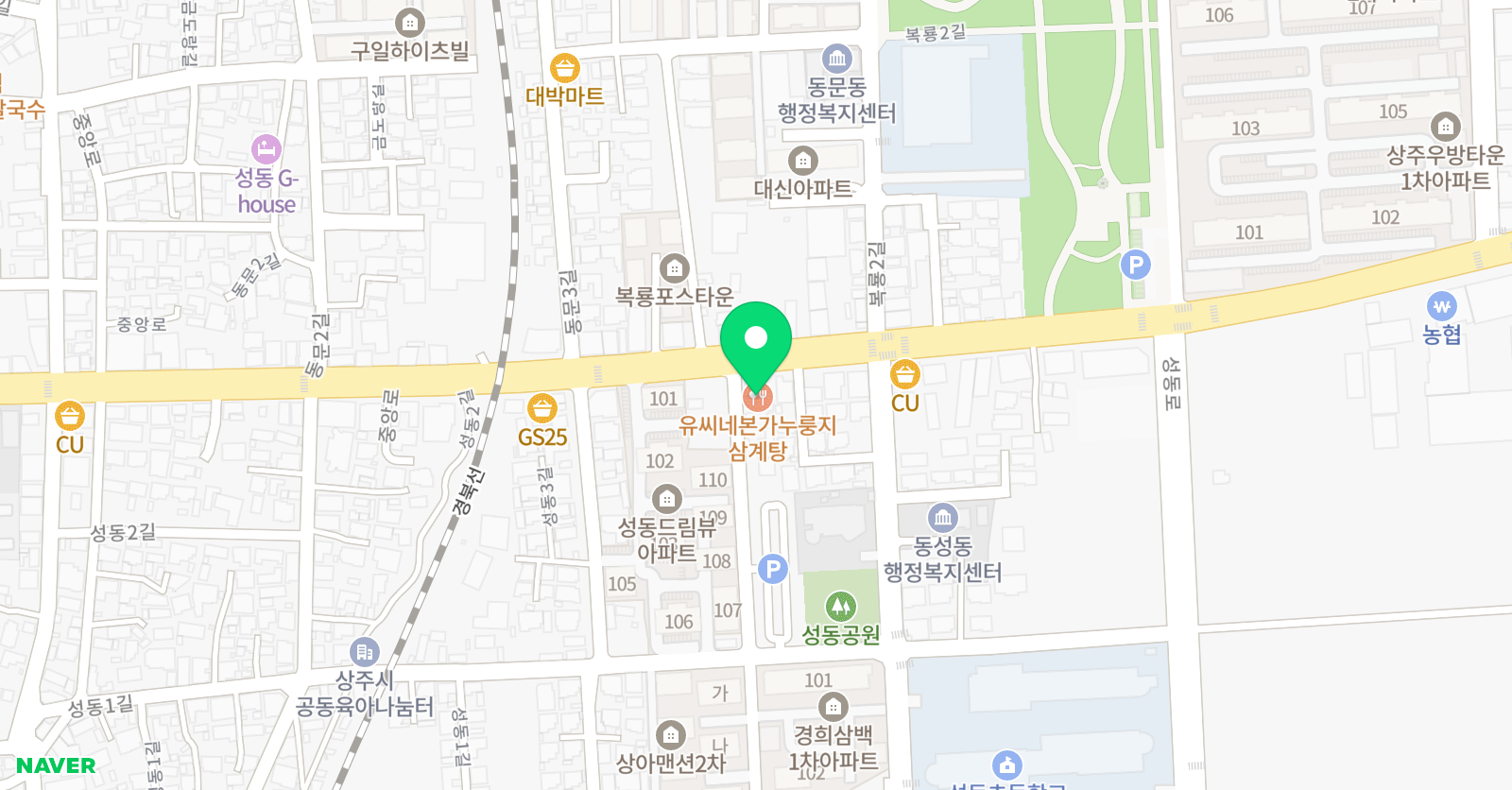 한빛 태권도 위치