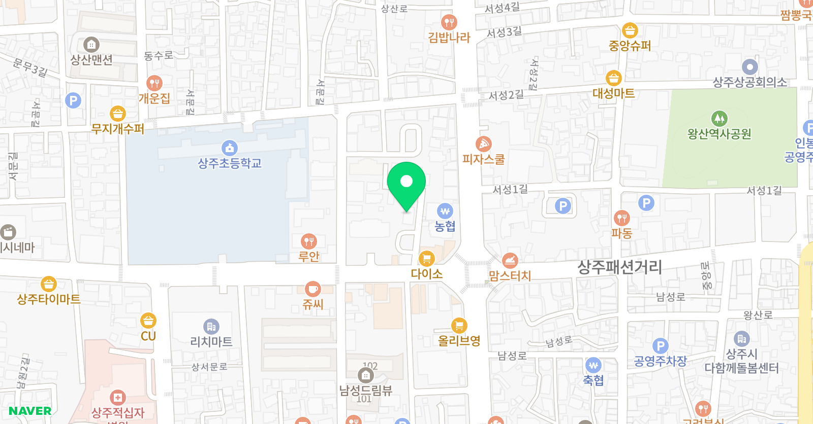 상주 실용음악학원 위치
