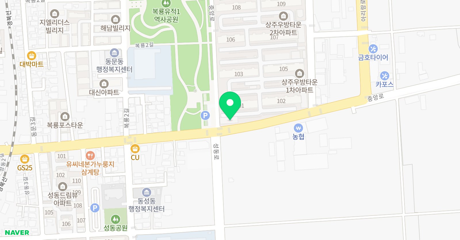 포인트 수학 위치