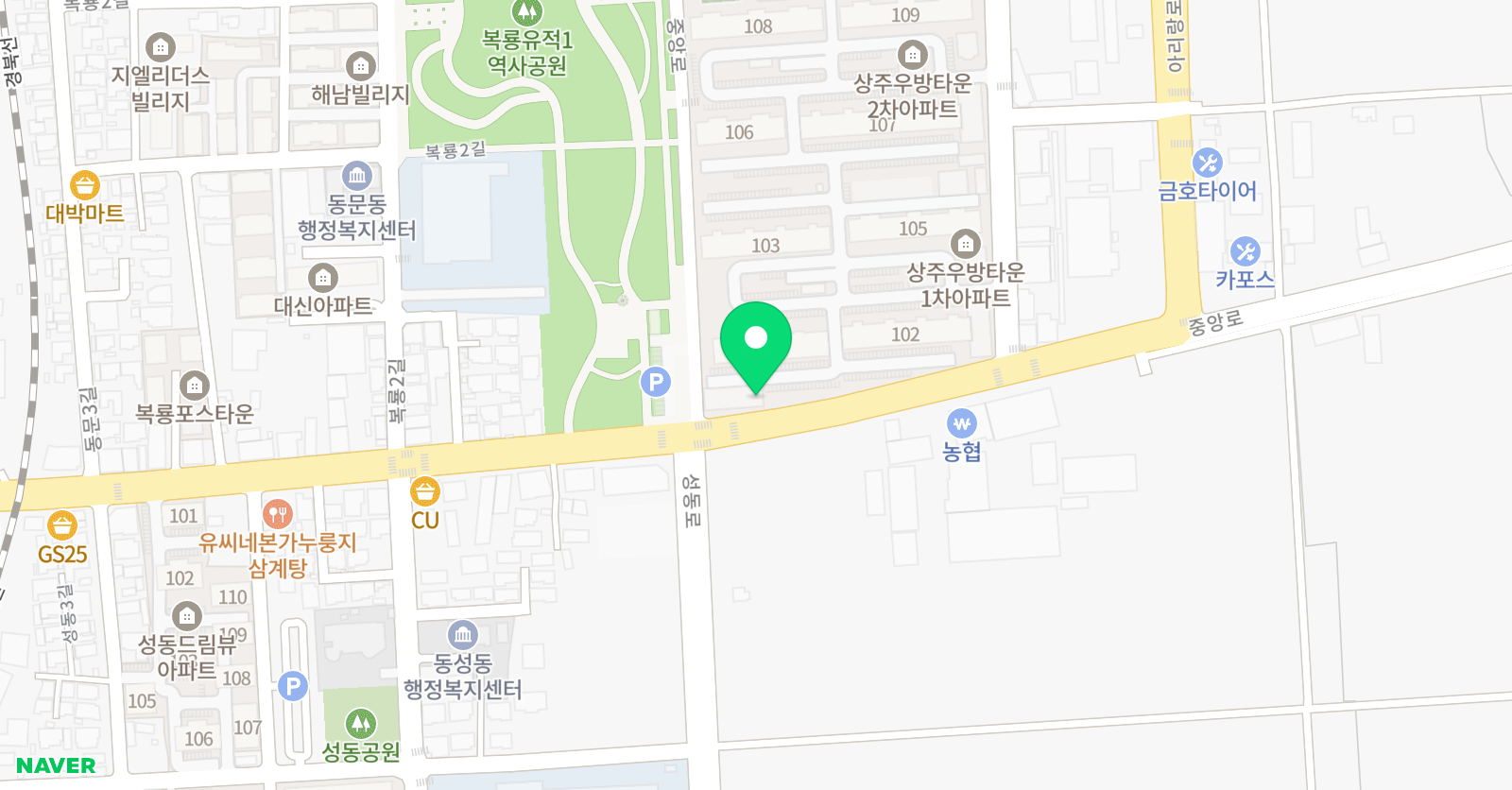 포인트 수학 학원 위치
