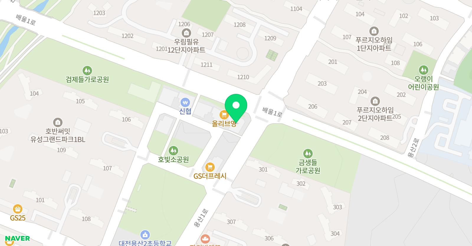 프렌잉글리시 용산학원 위치
