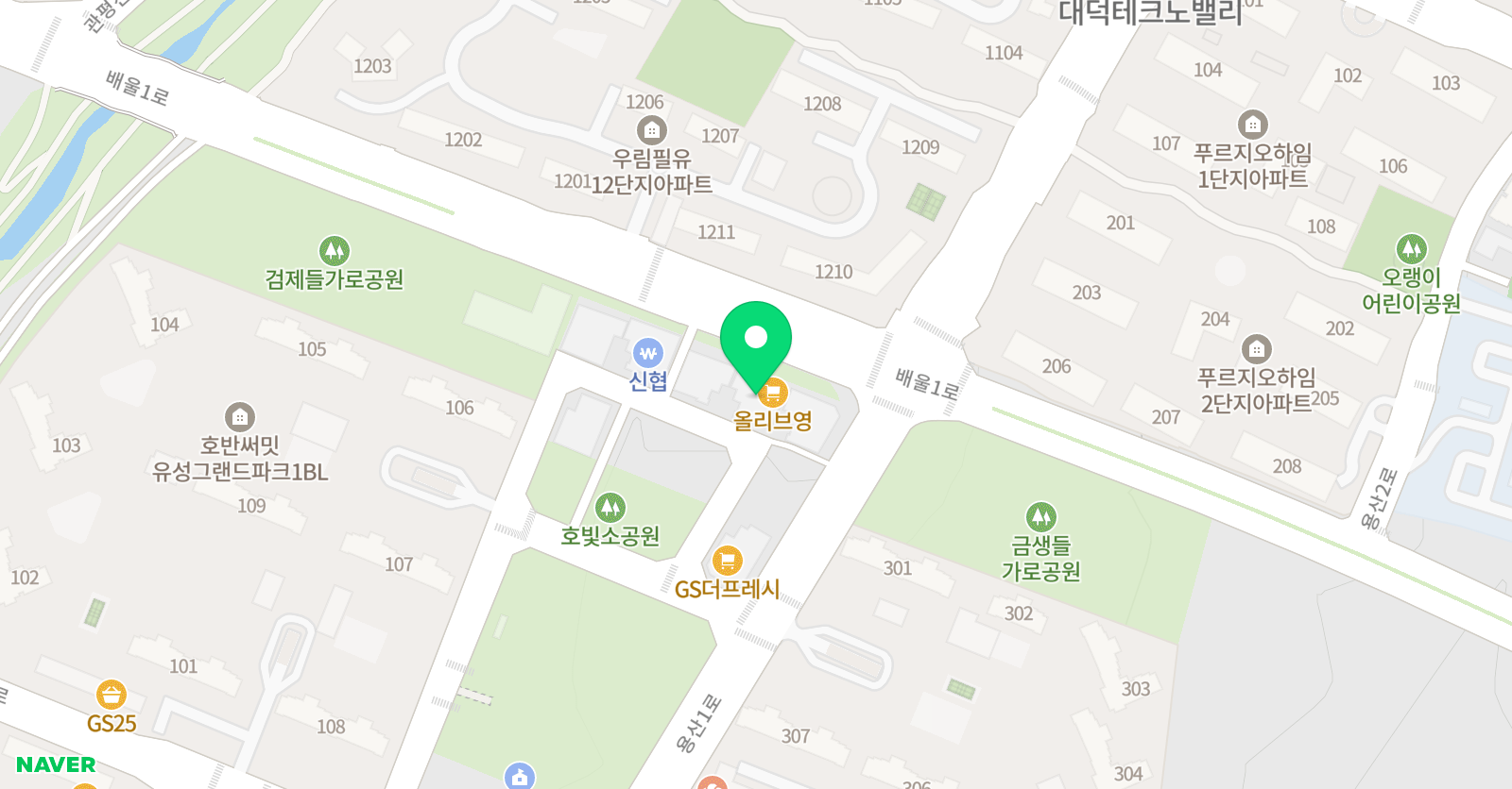 미래엔영어 케어잉글리시 영어교습소 위치