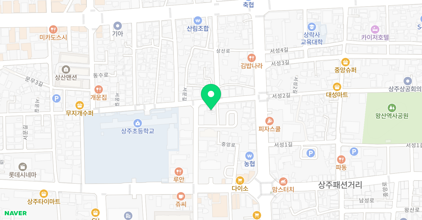 교연E스쿨 입시학원 위치