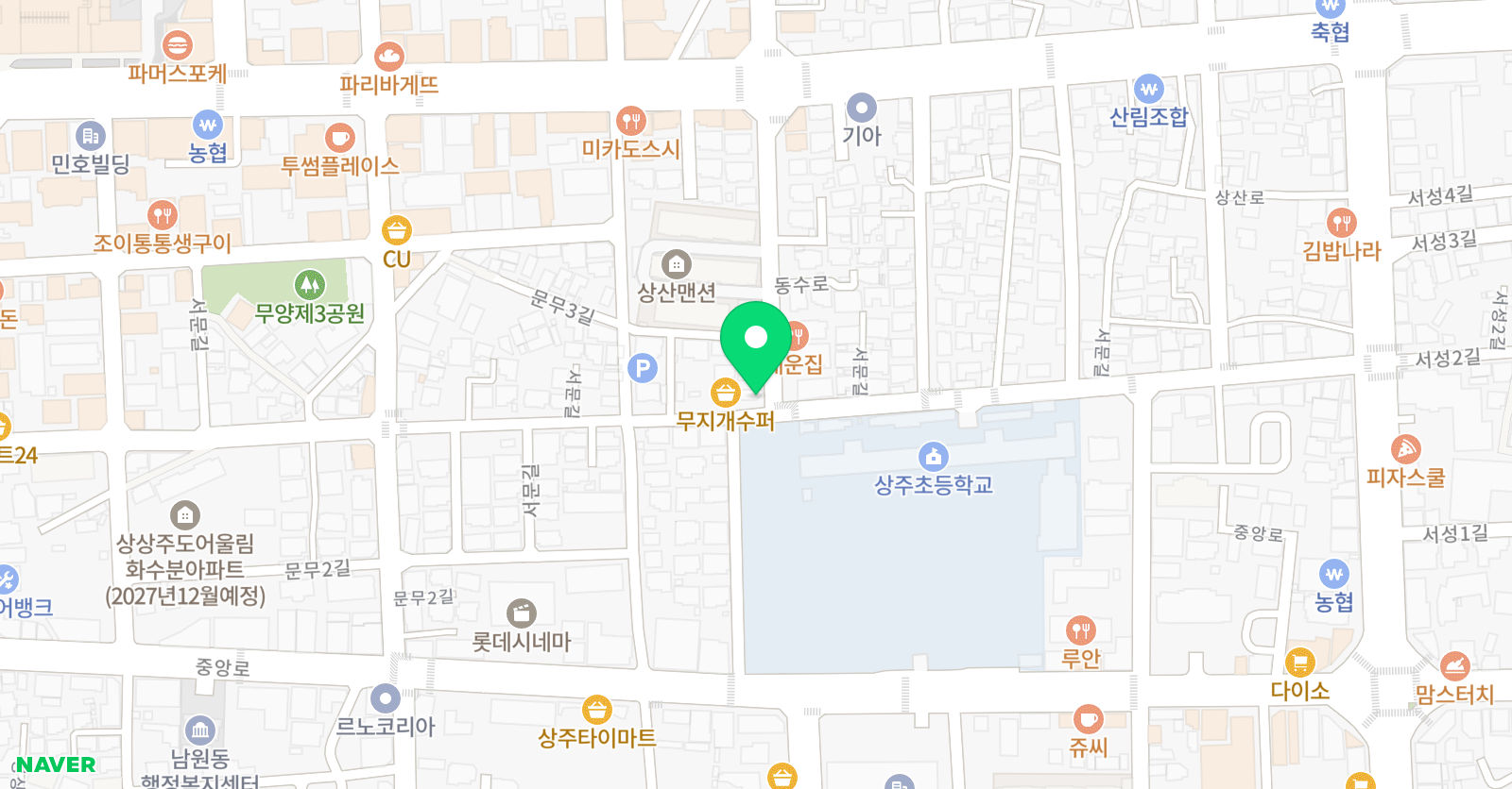 자신만만 김쌤 수학교습소 위치