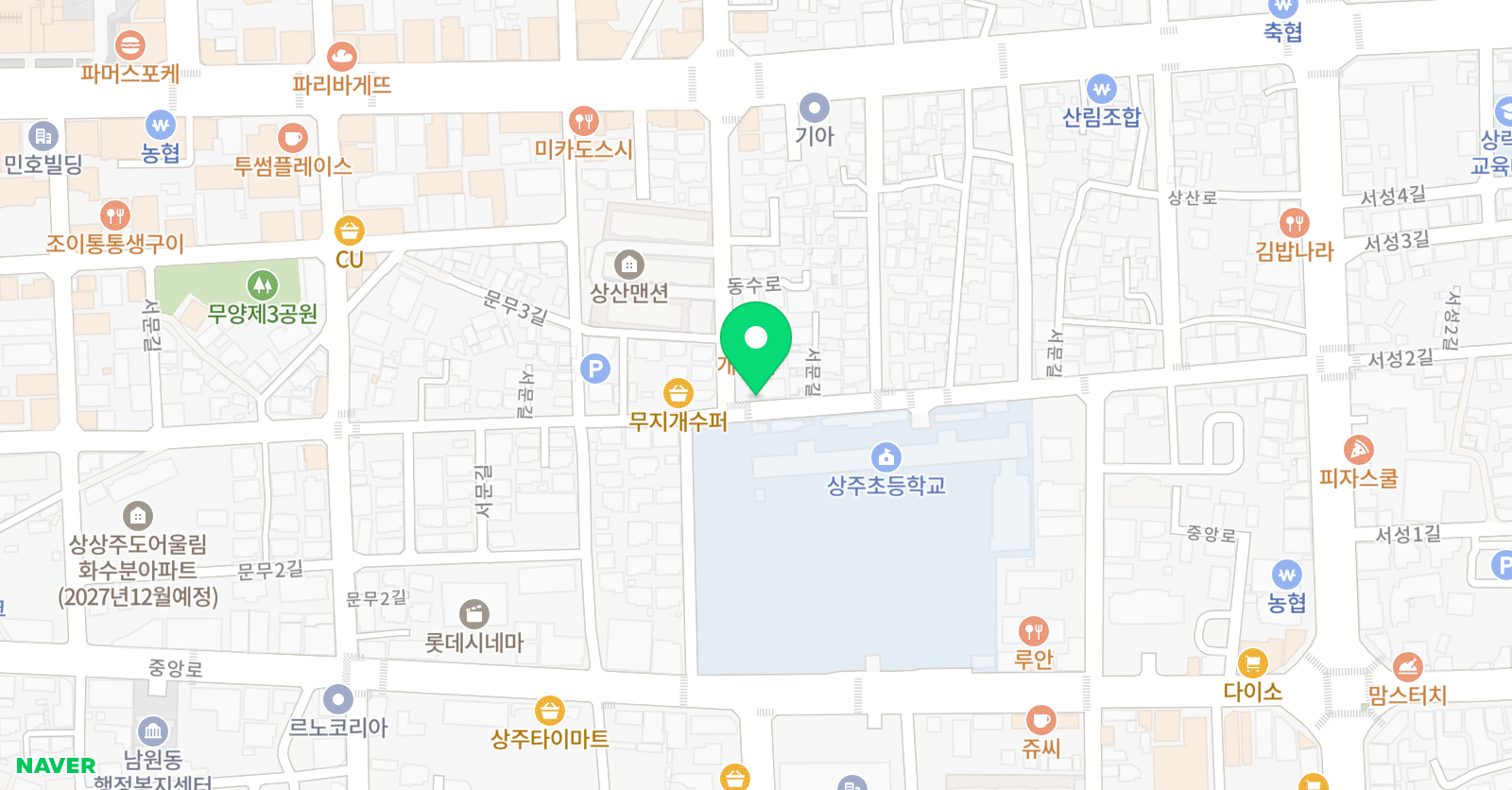 뮤엠영어 상주중앙점 위치