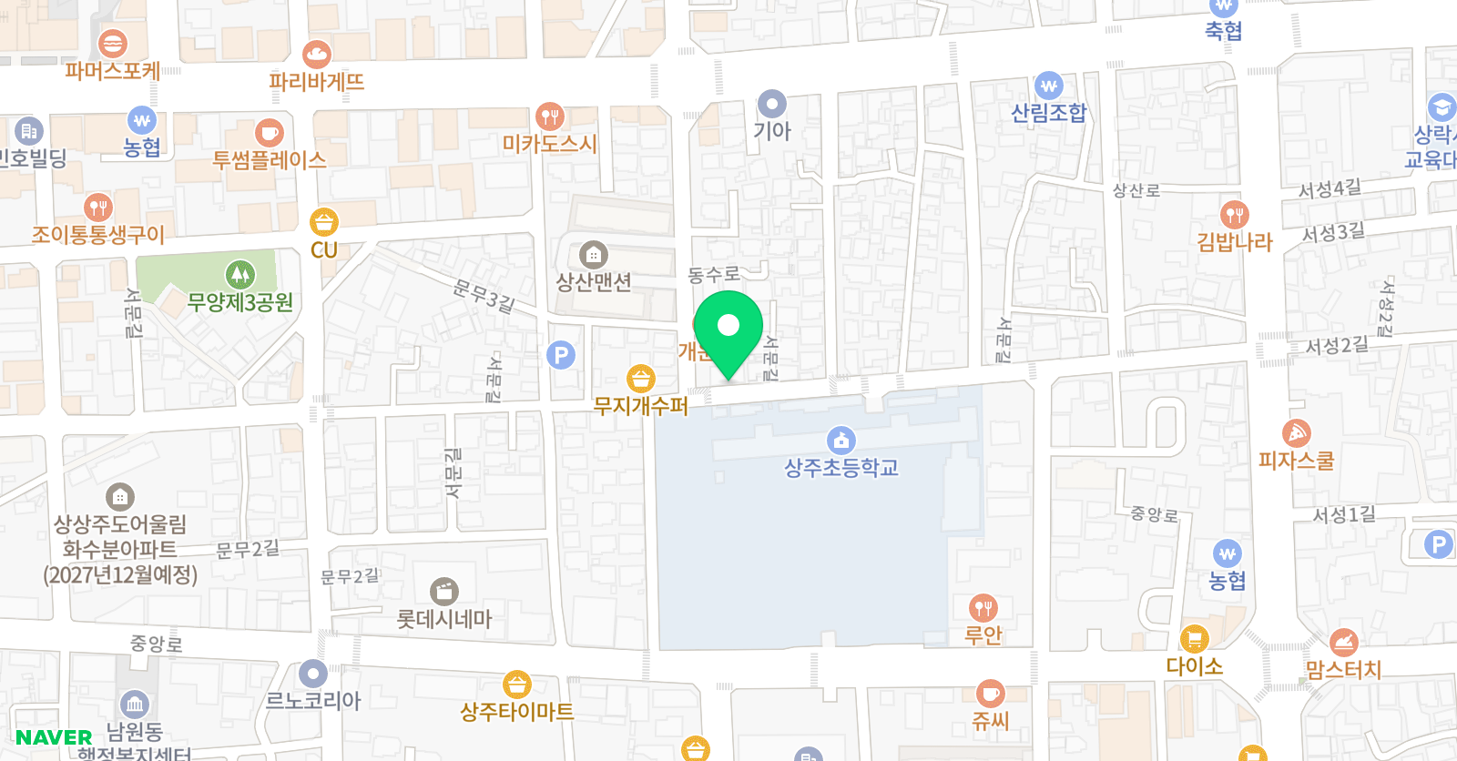 피아노치는아이들 음악교습소 위치