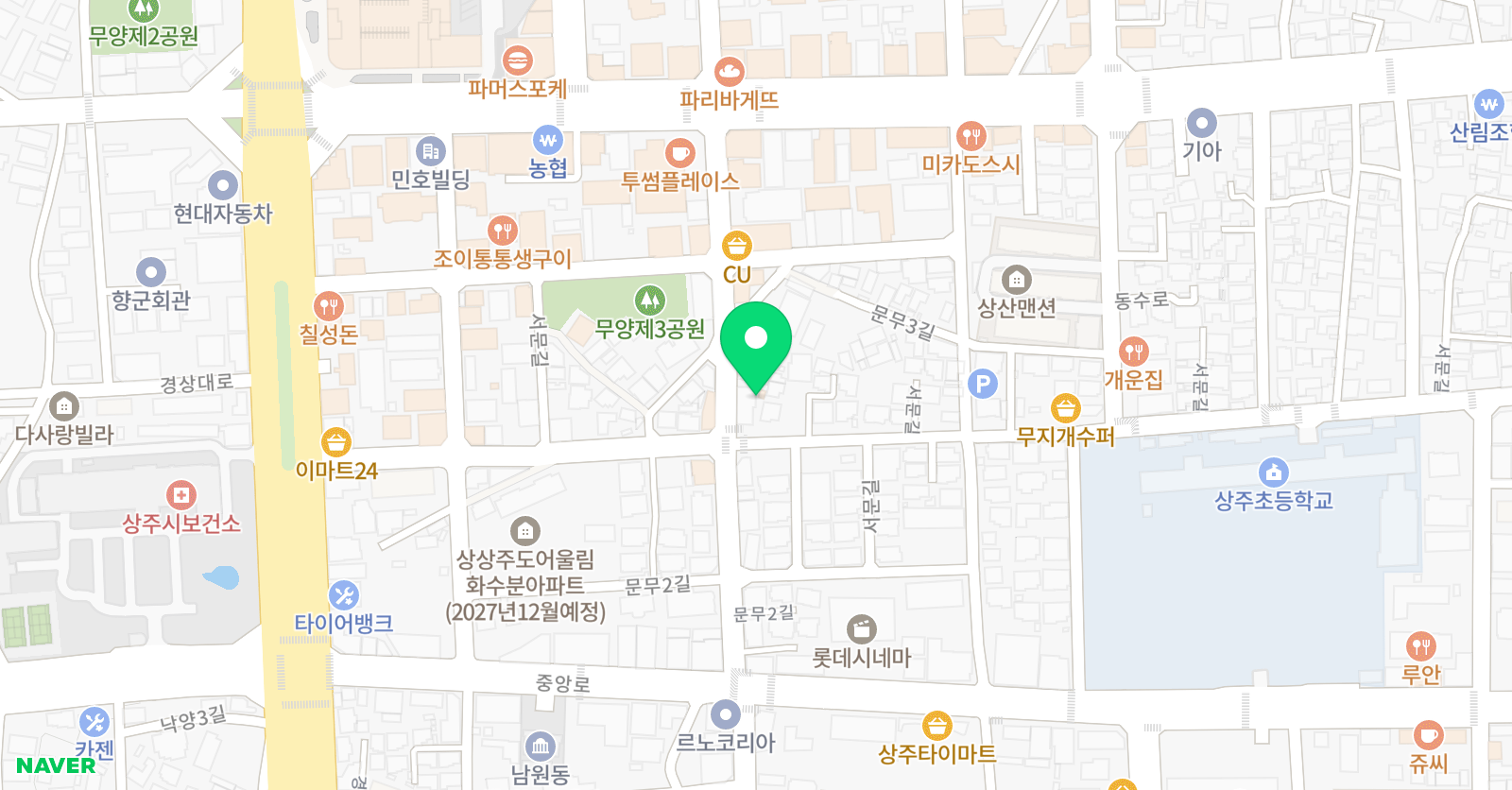 미소 미술 위치