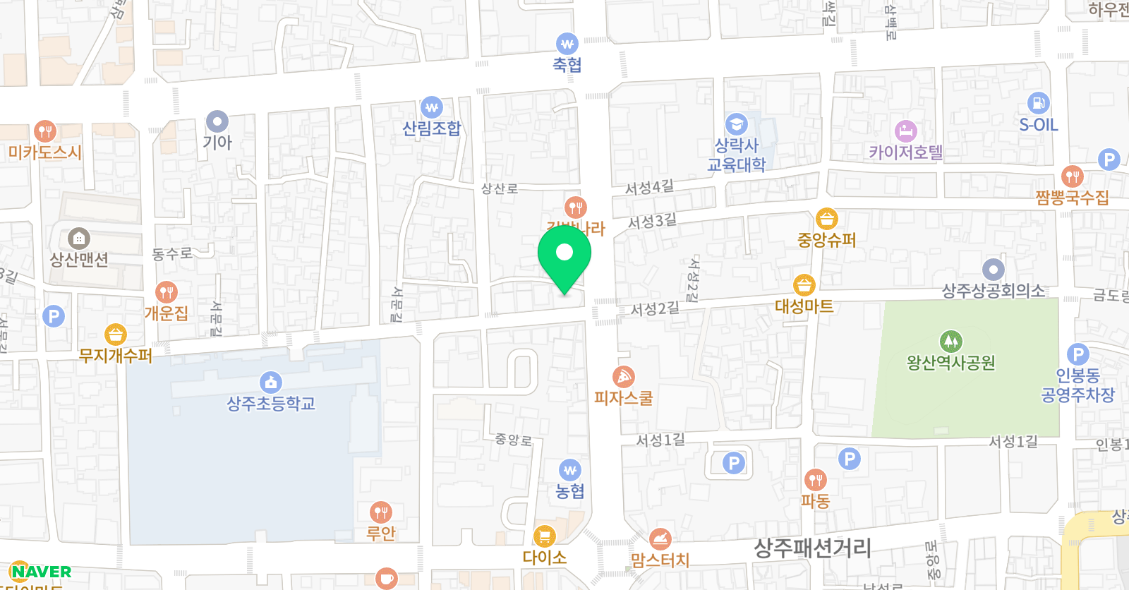영무체육관 상주지부 위치