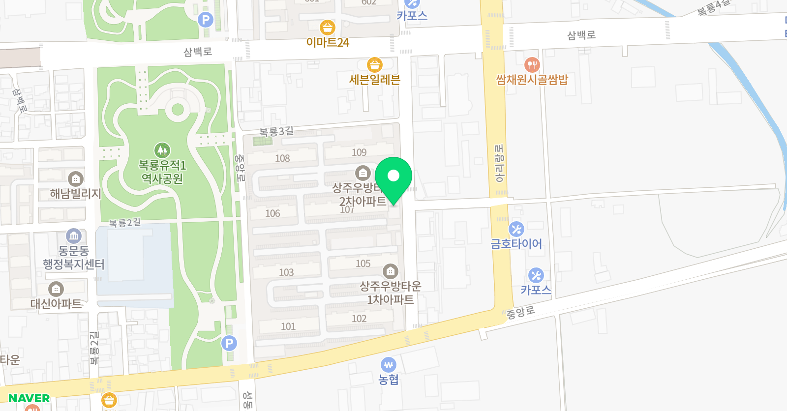 독한논술 강한수학영어 학원 위치