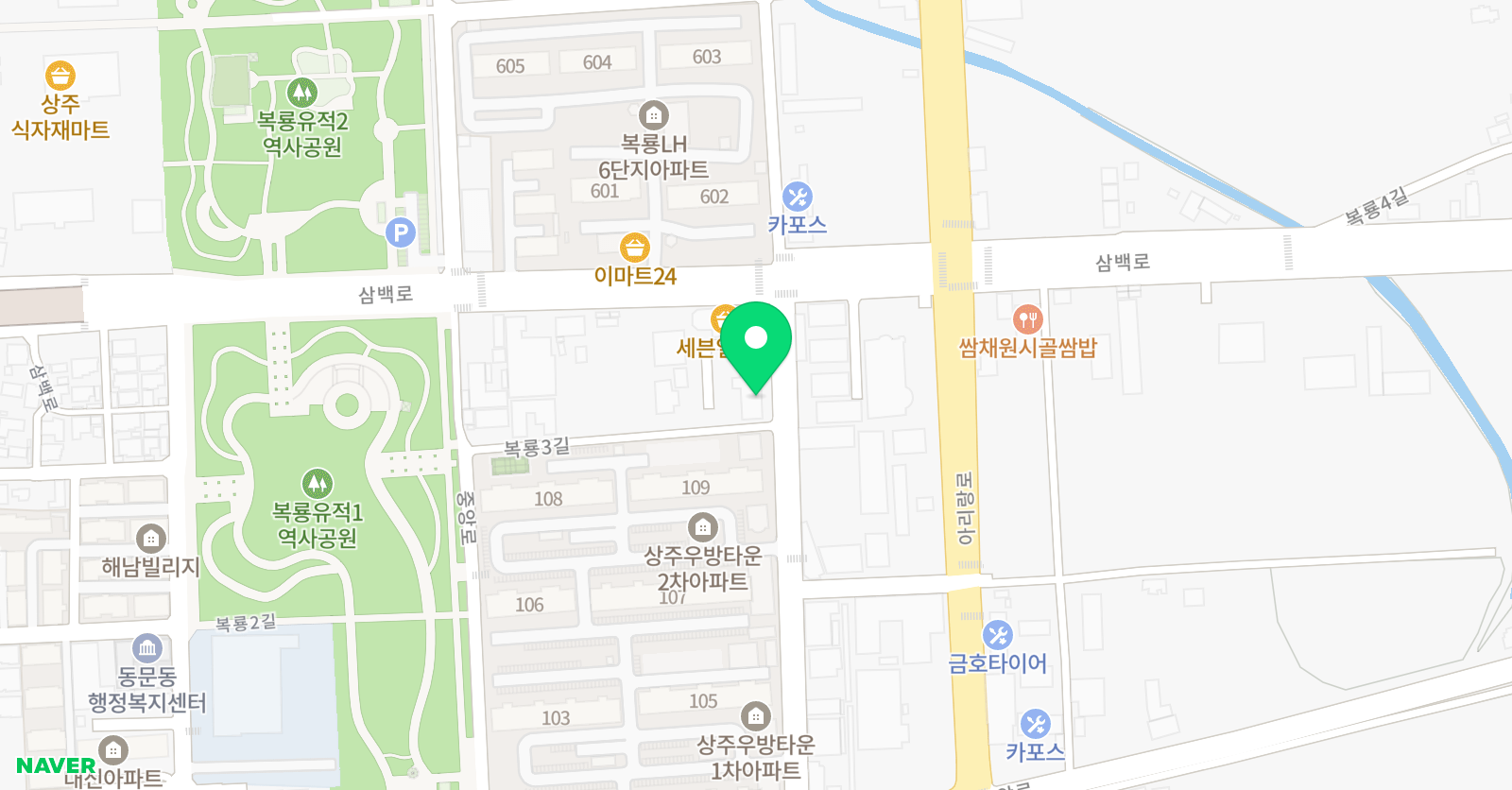 엘리트 태권도 위치