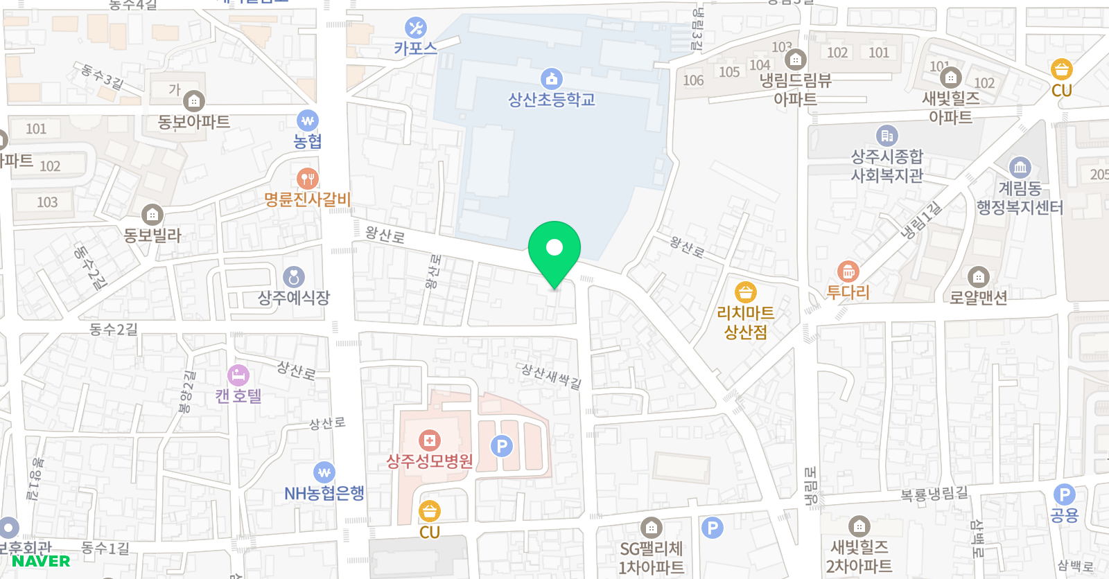 아마빌레 음악교습소 위치