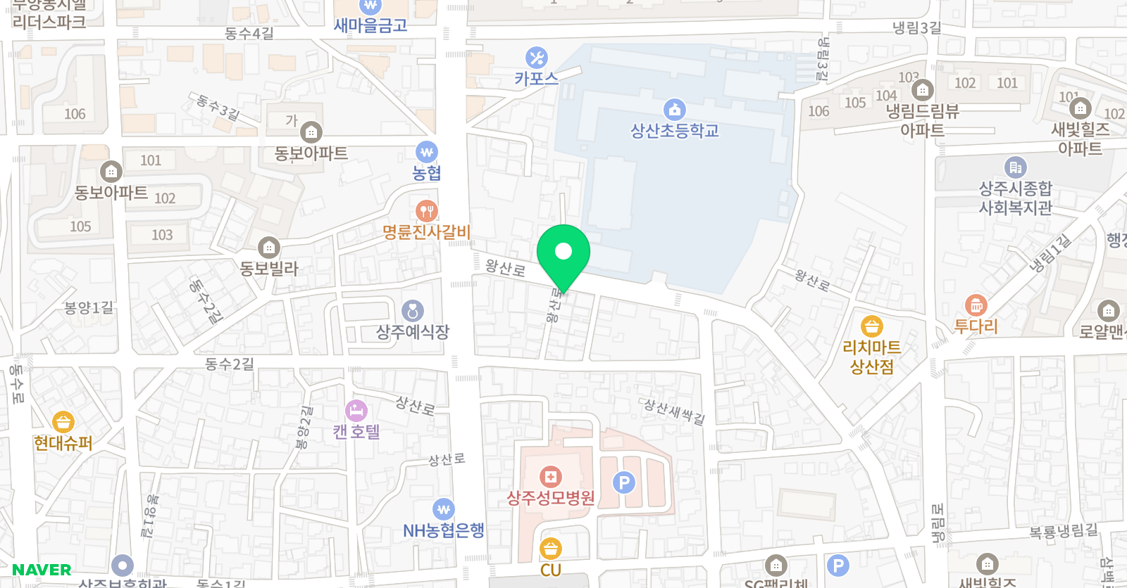 스마트해법영어 상산교실 위치