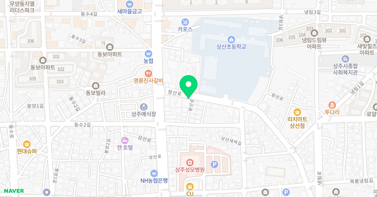 국어의훈련 냉림학원 위치