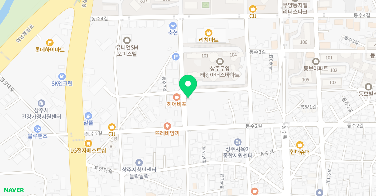 하늘그리기 미술학원 위치