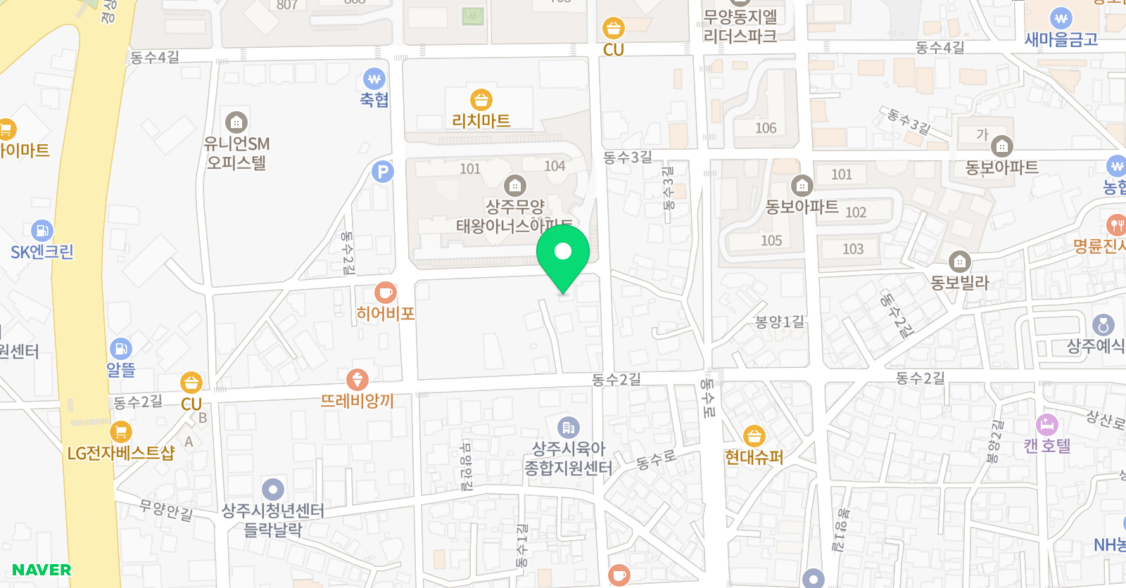제니스 영어교습소 위치