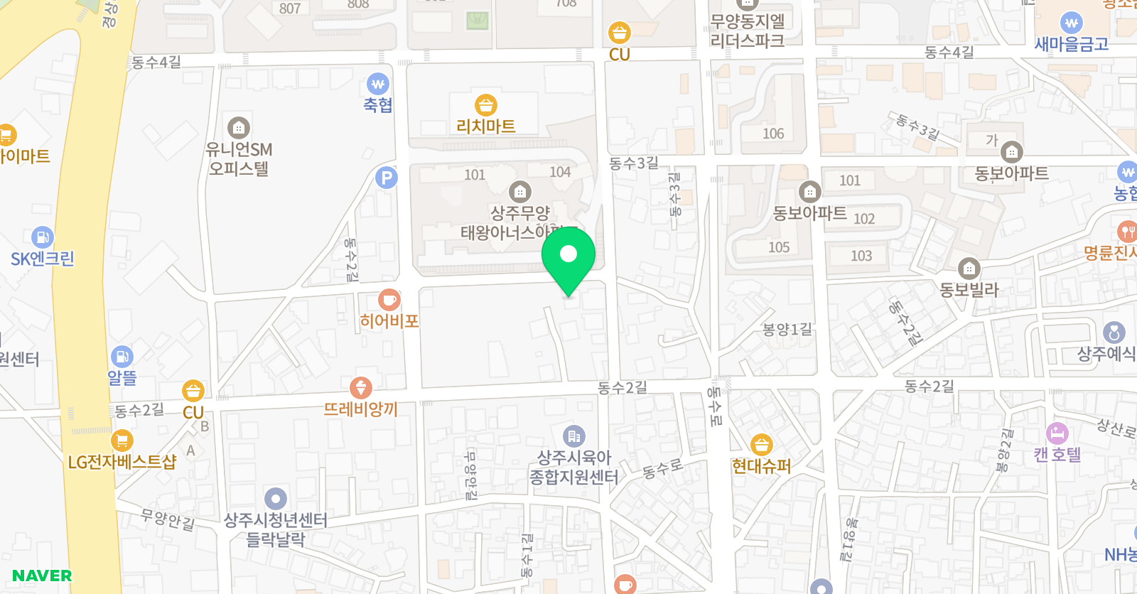 엔매스수학교습소 위치