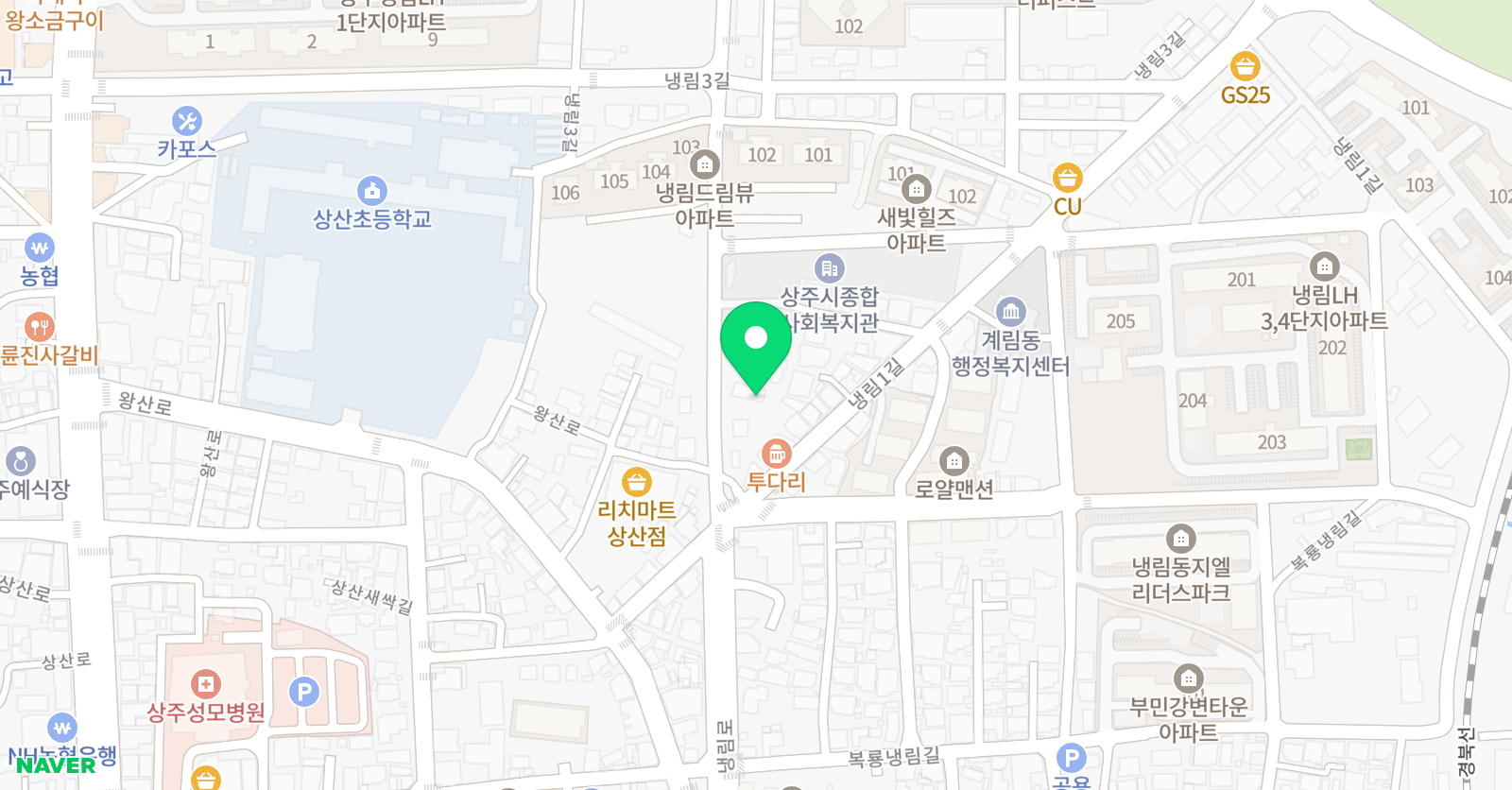 토론하는아이들 상주상산초GLE센터 위치