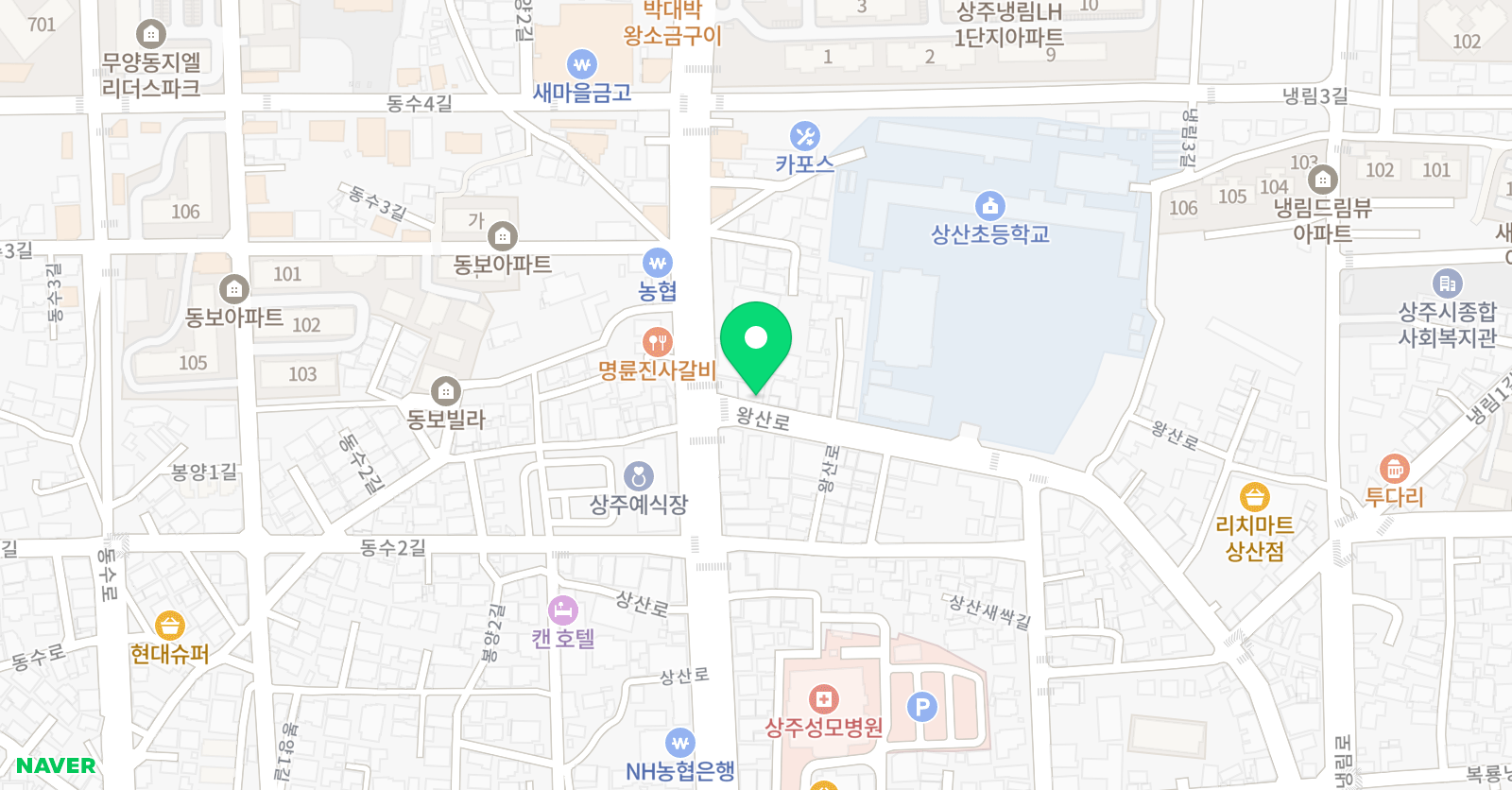 최강 영어학원 위치
