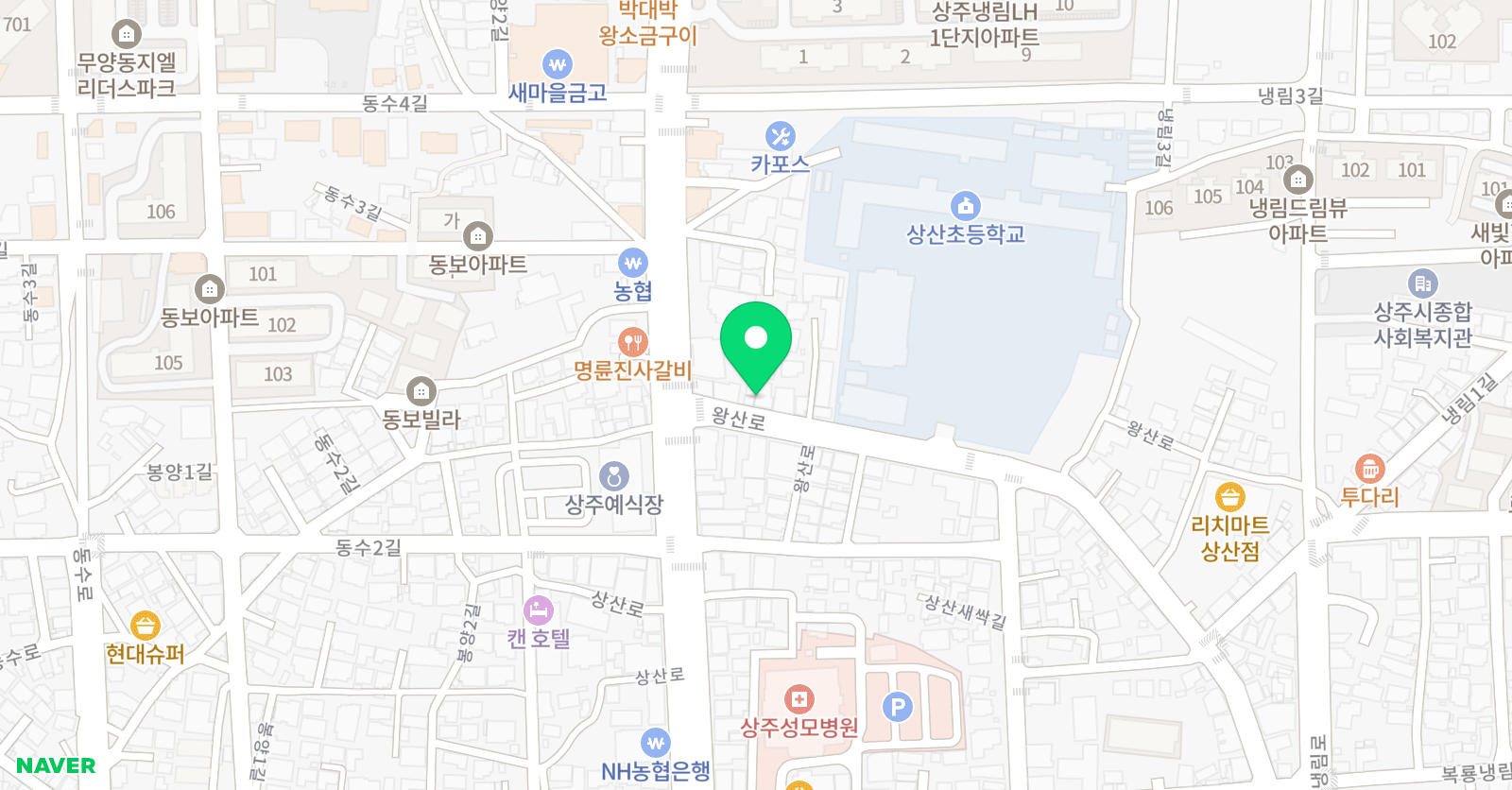 눈높이 상산 공부방 위치