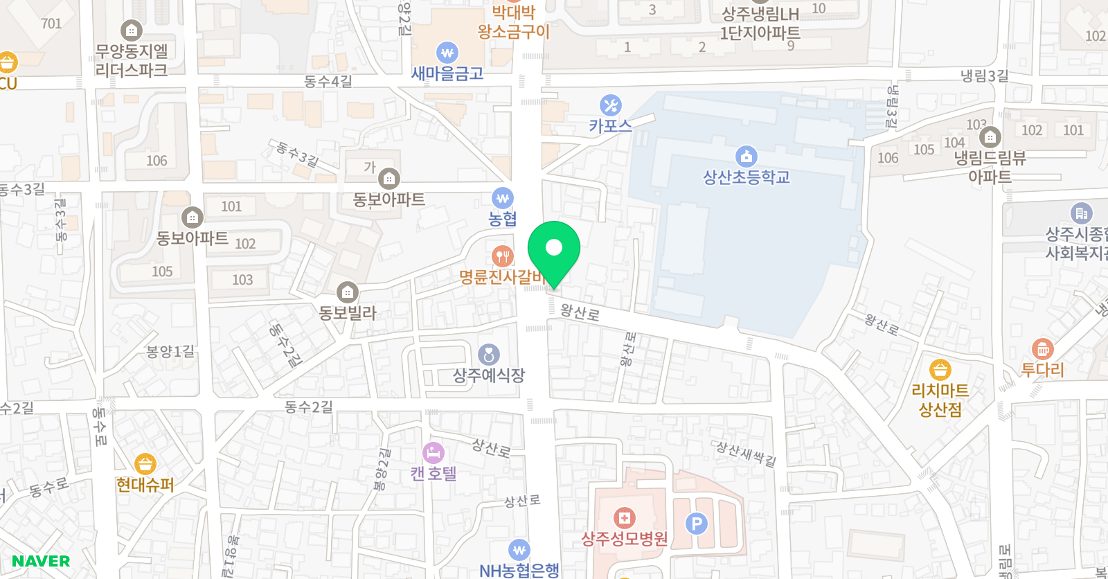 스마트해법 수학 상산학원 위치