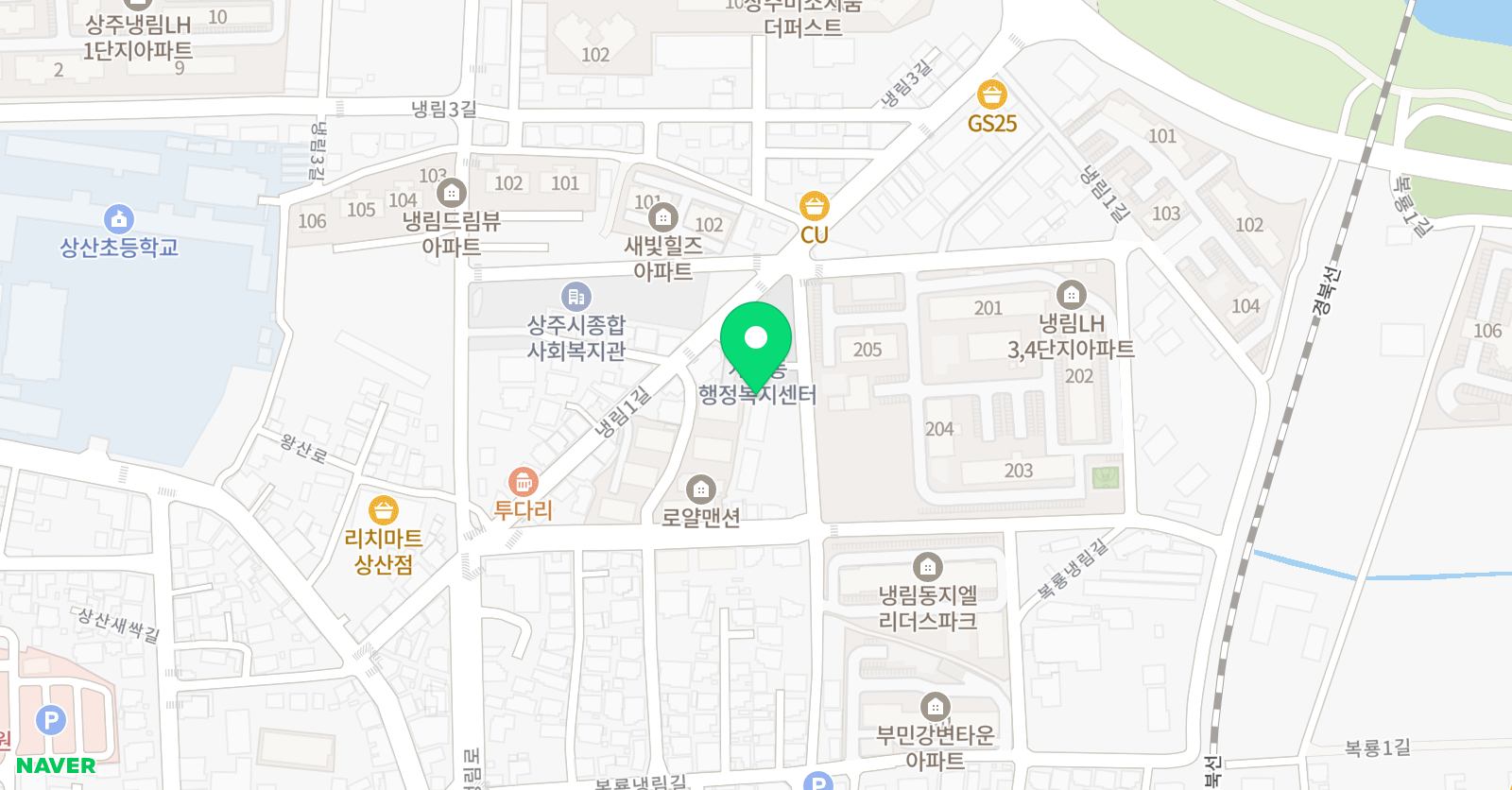 빨간펜 수학의달인 상주냉림점 위치