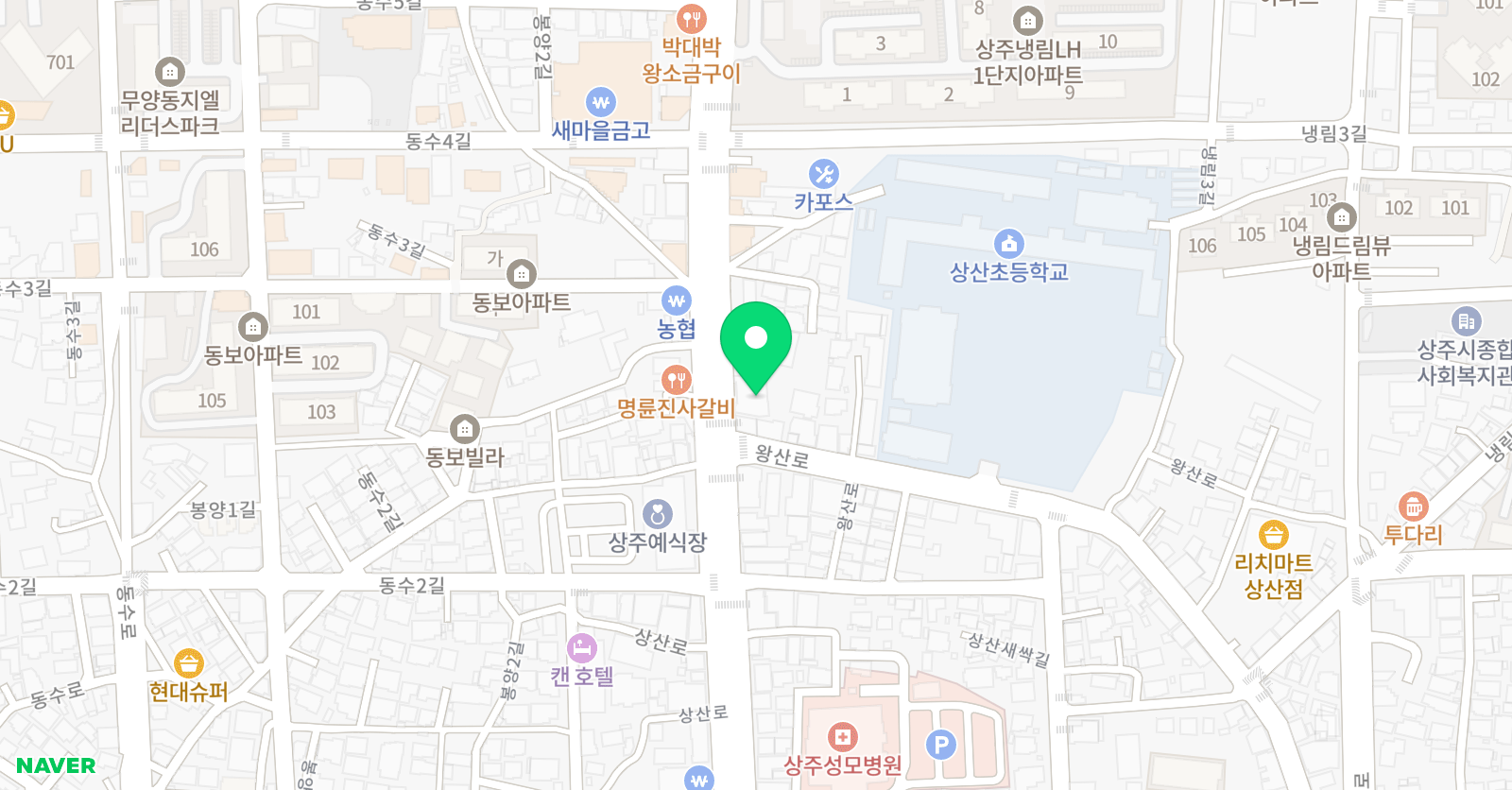 이엠에스 학원 위치
