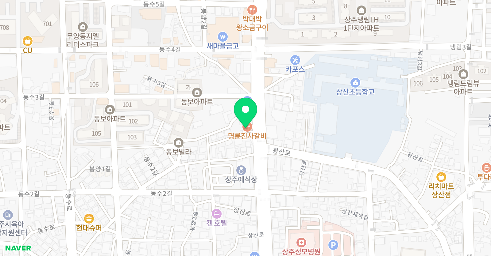 더쎈 수학 위치
