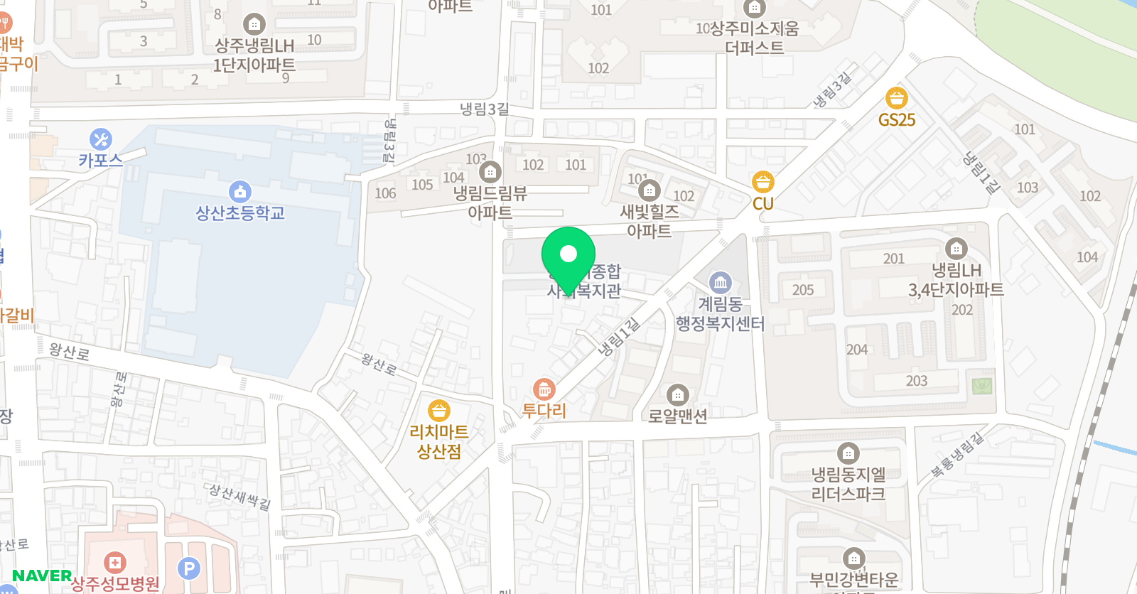 까치 학원 위치