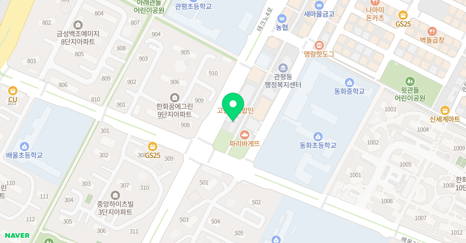 대교 하이캠퍼스 관평학원 위치