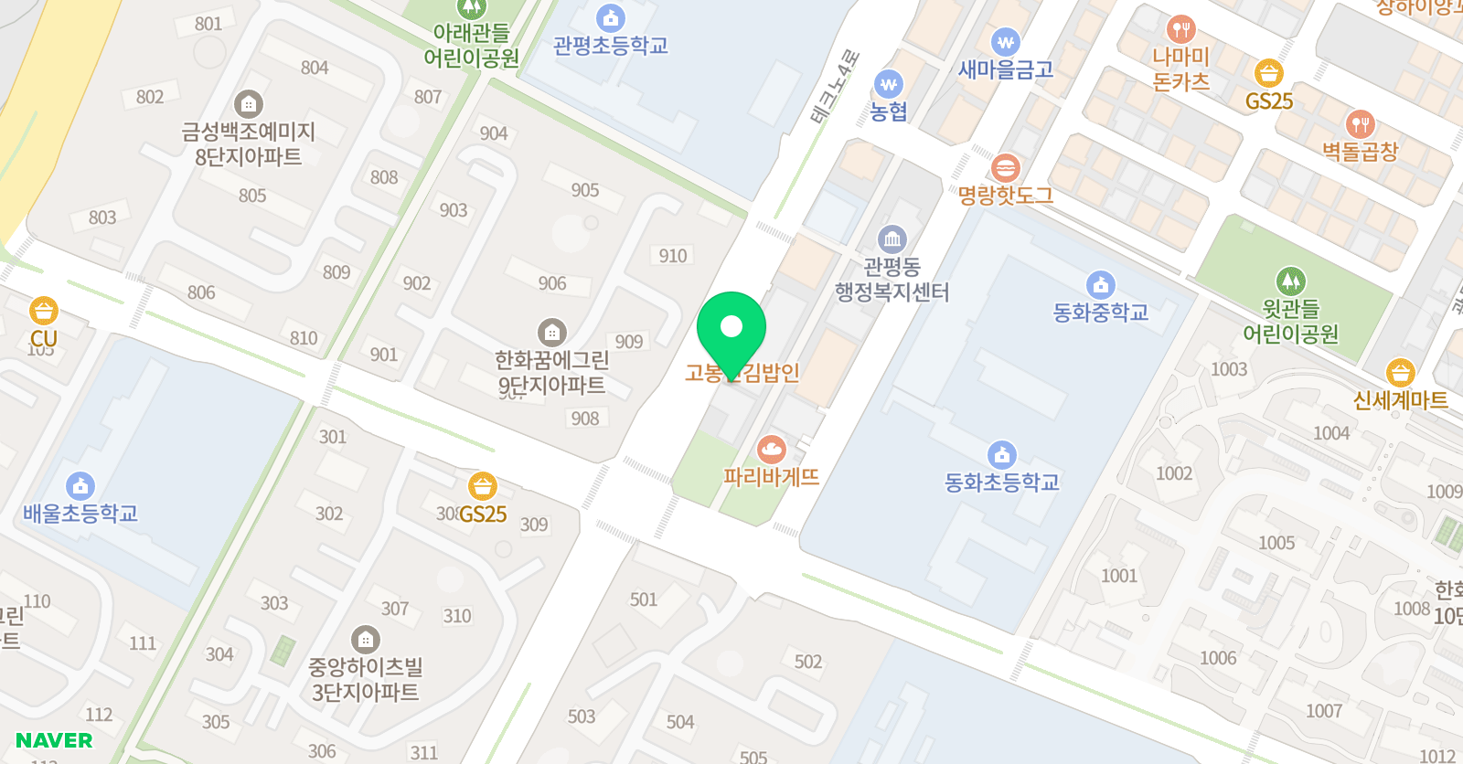 팩토&Math 수학 위치