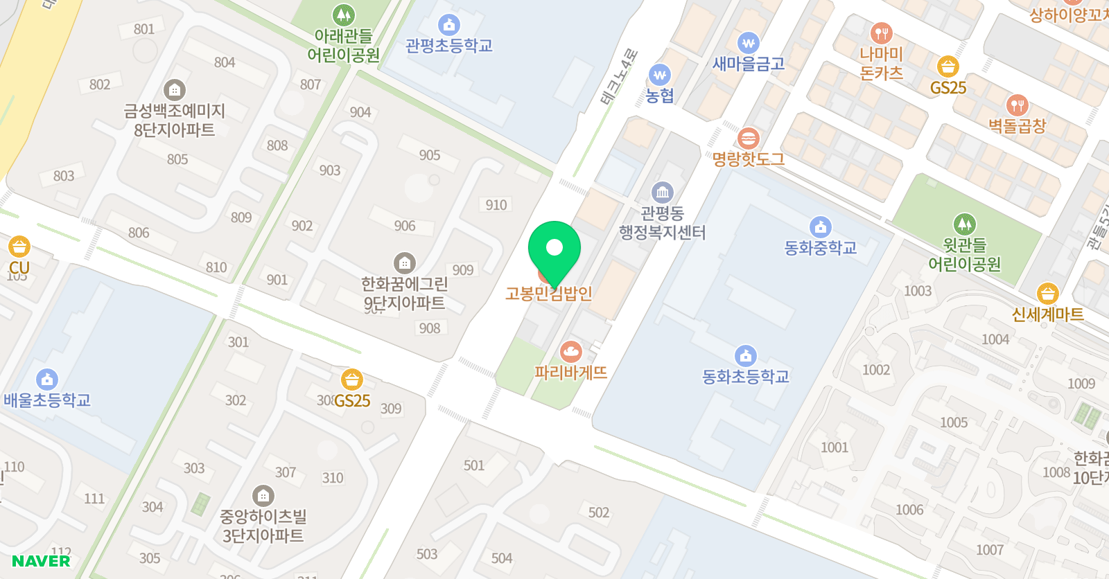 쎈수학러닝센터명문 학원 위치
