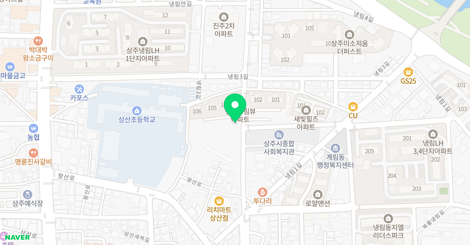 뉴욕톡 영어교습소 위치