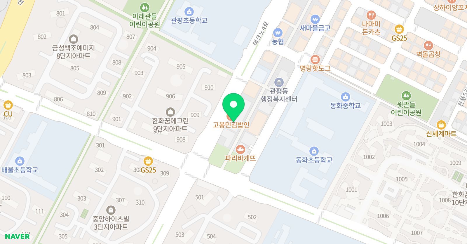 무궁화 태권도장 하늘연관 위치
